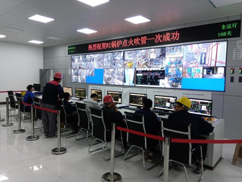 挥洒汗水 奉献青春—写在五四青年节暨山东永能生物热电有限公司一号炉成功吹管之际