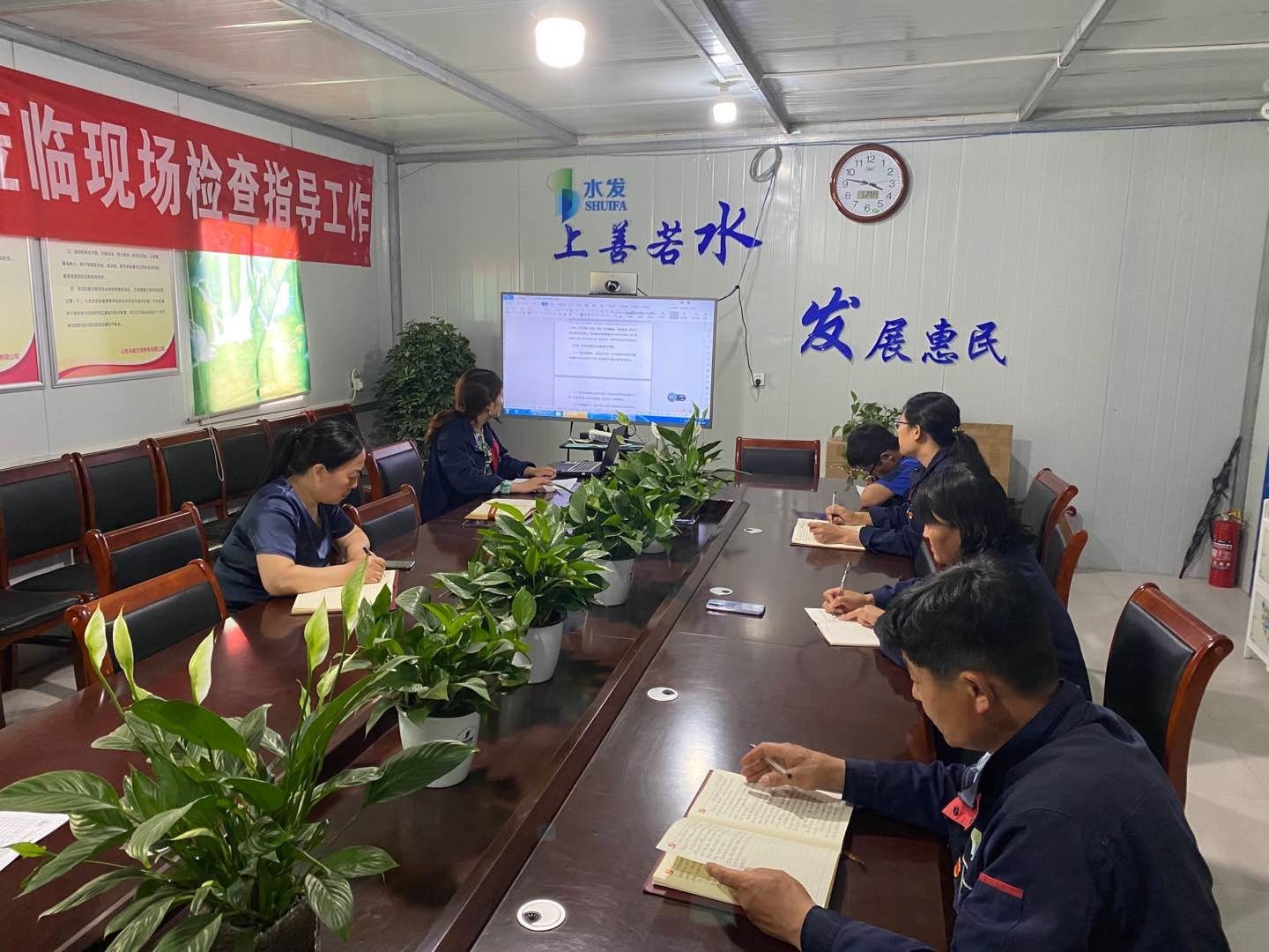 山东永能生物热电有限公司紧抓党建工作 争先创优企业